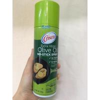 ราคา Crisco , สเปรย์น้ำมันมะกอก ,บริสุทธิ์ 100% ลดการใช้น้ำมันลงเพื่อสุขภาพ (สีเขียว) (9261307108)
