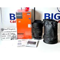 ราคา Sony FE 24-70mm ZA OSS (25621353946)