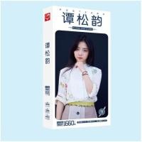 ราคา โปสการ์ด Tong Uy Long Dam Tung Van ในภาพยนตร์ถ่ายชื่อครอบครัว (56500944492)