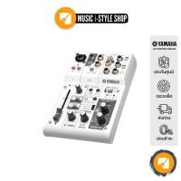 ราคา มิกเซอร์ YAMAHA AG03 | ผ่อน 0% (9641380247)
