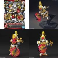 ราคา SD DA QIAO GUNDAM ARTEMIE / XIAO QIAO GN ARCHER สามก๊ก ไต้เกี้ยว เสียวเกี้ยว (4913059571)
