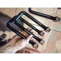 ราคา สาแหรกแหนบหน้า, สะดือแหนบหน้า, ยางกันกระแทกแหนบหน้า สําหรับ Fuso FN527 (แหนบหน้ากว้าง 80mm) ราคาต่อ 1 ตัว (25103318385)