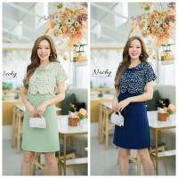 ราคา เดรสทำงาน ชุดทำงาน เดรสแฟชั่น ชุดคุณครู ชุดสาวออฟฟิศ สีเขียว สีกรม (23546759471)