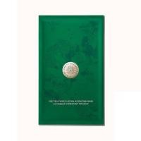 ราคา LA MER The Treatment Lotion Hydrating Mask - ของแท้ (4038641966)