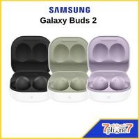 ราคา Samsung Galaxy Buds 2 | Buds FE หูฟังไร้สาย ประกันศูนย์ 1 ปี (27767636554)