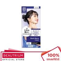 ราคา LIESE Creamy Bubble Color ผลิตภัณฑ์เปลี่ยนสีผม (3563355208)