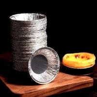 ราคา ถ้วยฟอยล์ ทาร์ตไข่ คุณภาพสูง ใช้แล้วทิ้ง 70 ml. แพคละ 100ใบ แบบไม่ต้องใช้พิมพ์รองอบ ใช้อบขนมและเบเกอรี่ (27360362594)