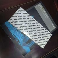 ราคา ASSA Helai ASSA ABLOY ตัวล็อคประตู [โปรดดู ASSA ABLOY (41769459322)