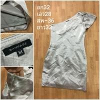 ราคา Rampage one shoulder dress เดรสสั้นบ่าเดียวสีเงิน (24065014208)
