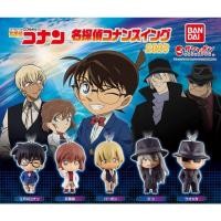 ราคา กาชาปอง โคนัน canan ยีน (24212413235)