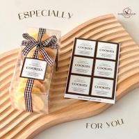 ราคา สติกเกอร์ โฮมเมด คุกกี้ 30 ดวง / Homemade Cookies sticker สติ๊กเกอร์ (5285104760)