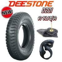 ราคา ยางรถบรรทุกผ้าใบDEESTONE D201 ( ครบชุด ) 6.50-14 , 7.50-16 , 8.25-16 ,7.00-16 ,7.00-15 ,10.00-20 , 11.00-20 ,12.00-20 (26462989264)