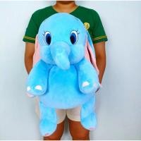 ราคา ตุ๊กตาดัมโบ้ ช้างดัมโบ้ Dumbo Doll งานเท้ญี่ปุ่น (มือ2) (24738534217)
