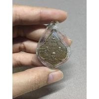 ราคา เหรียญหลวงพ่อสัมฤทธิ์ ก๋ง ฉลวย บุญมี วัดเขาสมอคอน (1301120218)