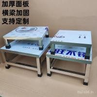 ราคา ฐานห้องครัวชั้นวางตู้ปลาตู้ยึดทําแผ่นสแตนเลสชั้นวางเครื่องซักผ้าถังซุปความชื้นหลักฐานข้าวก๋วยเตี๋ยวเล็บ ซีเอ็นอาร์บี (56951054903)