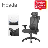 ราคา Tookfun Hbada P1 Ergonomic Chair เก้าอี้คอมพิวเตอร์ เก้าอี้สํานักงาน 145° เก้าอี้ปรับเอนกลับบ้านพนักพิงศีรษะแบบนุ่มหมุนได้ Wais (44472229100)