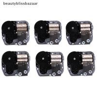 ราคา [beautyblissbazaar] กล่องดนตรีไขลาน DIY แบบกลไก sankyo เครื่องดนตรี+สกรู+กุญแจ [vn] (40354648012)