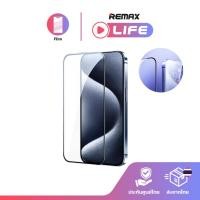 ราคา Remax Film IP รุ่น WL-07 ฟิล์มกระจกนิรภัย สำหรับ IP 15 / IP 16 / IP 17 ทุกรุ่น กันรอย กันกระแทก (26708899678)