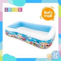 ราคา INTEX สระว่ายน้ำเป่าลม สระเป่าลม สระว่ายน้ำเด็ก สระว่ายน้ำสกรีนลายปลา สระ3เมตร 3ชั้น แบรนด์ อินเท็กซ์ (17047319074)