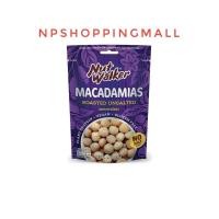 ราคา Nut walker macadamias (26613426892)