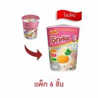 ราคา มาม่าโจ๊กคัพรสหมู 45 กรัม แพ็ก 6 ชิ้น (28955248746)