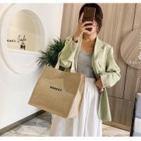 ราคา กระเป๋า merci กระเป๋าผ้ากระสอบ กระเป๋าสไตล์มินิมอล รับประกันงานคุณภาพ (พร้อมส่ง) (7053442185)