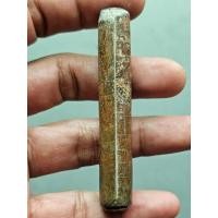 ราคา ตะกรุด เนื้อตะกั่ว ยาวประมาณ 4 นิ้ว ไม่ทราบที่ ไม่ทราบวัด A000968 (44169628288)