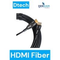 ราคา Dtech HDMI Cable 2.0 Fiber Active Optical 4K 60HZ V 2.0 ความยาว 10 เมตร/15เมตร/ 20 เมตร / 30 เมตร / 50 เมตร (24756532452)