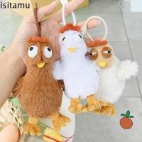 ราคา Isitaft พวงกุญแจตุ๊กตาไก่, แหวนกุญแจไก่การ์ตูนยาง, จี้กระเป๋าเป้สะพายหลังตุ๊กตาจําลองโลหะไข่-วางพวงกุญแจสัตว์หญิง (27100801589)