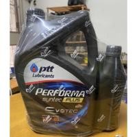 ราคา น้ำมันเครื่องเบนซินกึ่งสังเคราะห์10w-40ปตท.ขนาด4+1ลิตร (14957918341)