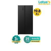 ราคา ไฮเซนส์ ตู้เย็น 2 ประตู ความจุ 19.8Q 560 ลิตร รุ่น RS708TBN HISENSE 2-DOOR REFRIGERATOR 19.8Q  560 LITERS MODEL RS708TBN (29789471229)