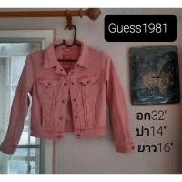 ราคา jacket jean’s Guessเสื้อแจ็คเก็ตยีนส์แท้ อก32” (22575390859)