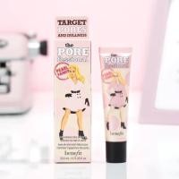 ราคา benefit the porefessional pearl 22ml. (1299044524)