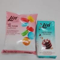 ราคา น้ำตาลเบเกอรี่,น้ำตาลไอซิ่ง ลิน (40409306544)