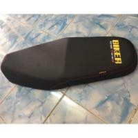 ราคา ผ้าหุ้มเบาะมอเตอร์ไซค์ (เฉพาะผ้า) (1091381045)