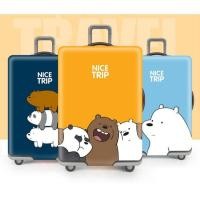 ราคา ผ้าคลุมกระเป๋าเดินทาง We Bare Bear สีน้ำเงิน ขนาด 18-20 นิ้ว แถมฟรี สายรัด (14885882436)