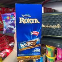 ราคา Roxta ขนมรสช็อกโกแลตและคาราเมลสอดไส้เวเฟอร์ (22079699865)