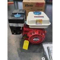 ราคา เครื่องยนต์อเนกประสงค์ KANTO KT-G200 (9378228129)