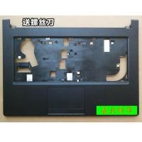 ราคา เหมาะสําหรับ Lenovo Ideapad 110-14ISK 110-14A Shell B Shell C Shell D Shell 110 15isk (55201554964)