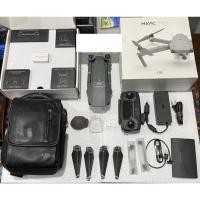 ราคา โดรน Dji Mavic Pro พร้อมของแถม (19618476480)
