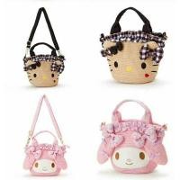 ราคา กระเป๋าสะพายคิตตี้/มายเมรุ่นสานฟรุ้งฟริ้ง❗❗ (8312851317)