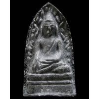 ราคา หลวงพ่อแพ วัดพิกุลทอง ปี 14 พร้อมบัตรรับรองสมาคมฯ พระรอด เนื้อผงใบลาน สวยกริบ เชิญชมครับ - นิว พระเครื่อง New Amulet (28426831895)