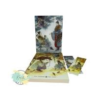 ราคา คนเลี้ยงม้า 2 เล่มจบ หนังสือนิยายวายแปลจีน สภาพใหม่ 99 % พร้อมส่ง (29879791103)