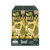 ราคา กูลิโกะป๊อกกี้ บิสกิตแท่งเคลือบครีมรสทุเรียน 25 กรัม (แพค 10 กล่อง) (28626690879)