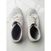 ราคา รองเท้า breaker สีขาว เบอร์ 38 (43305237271)