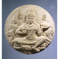 ราคา Antig on Shopee 2796 พระเทวราชโพธิสัตว์จตุคามรามเทพ หลวงพ่อรวย วัดตะโก รุ่นรวยจริง (21080539226)