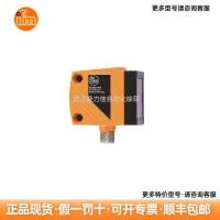 ราคา IFM Yifumen IO-Link Data Splitter E43406 พร้อมส่ง (43723400813)