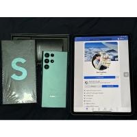 ราคา Samsung s22 ultra 12/256 สีเขียว (23202941937)