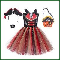 ราคา ชุดโจรสลัดสําหรับสาวโจรสลัดตูชุดสําหรับฮาโลวีน2-12ปีสาวฮาโลวีนพรรคบทบาทเล่นแต่งตัว เดมบ์ (28905863019)