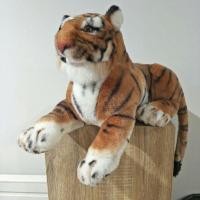 ราคา ตุ๊กตาเสือโคร่ง (1520731174)